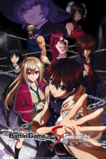 دانلود انیمه Battle Game in 5 Seconds406565-131260455