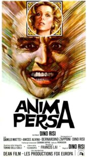 دانلود فیلم The Forbidden Room 1977407559-588115252