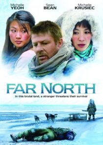 دانلود فیلم Far North 2007408352-16449441