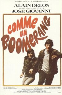 دانلود فیلم Boomerang 1976407972-1944418549