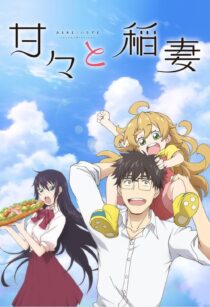 دانلود انیمه Sweetness and Lightning406566-218126750