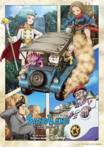 دانلود انیمه Sand Land: The Series407572-492218317