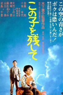 دانلود فیلم Children of Nagasaki 1983408059-1764462381