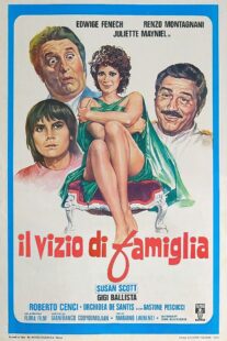 دانلود فیلم The Family Vice 1975407715-1630510037