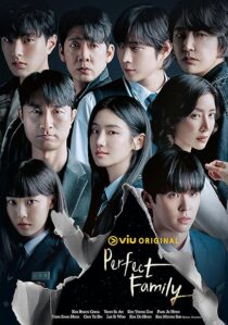 دانلود سریال کره‌ای Perfect Family407337-1072665846