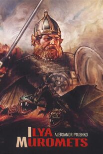 دانلود فیلم The Sword and the Dragon 1956409452-590703942