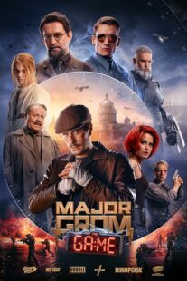 دانلود فیلم Major Grom: The Game 2024410849-703183615