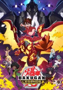 دانلود انیمه Bakugan Battle Planet409624-292322123