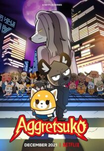 دانلود انیمه Aggretsuko409385-615699152
