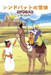 دانلود انیمه Arabian Nights Adventures of Sinbad409784-773618367