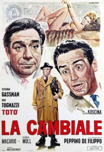 دانلود فیلم La cambiale 1959409618-607827564