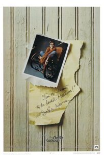 دانلود فیلم The Sterile Cuckoo 1969410128-1934361513