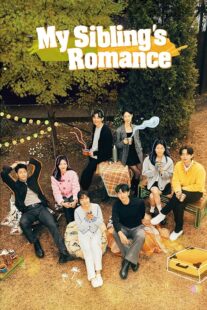 دانلود سریال کره‌ای My Sibling’s Romance (Love Siblings)409186-1199802414