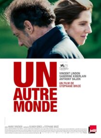 دانلود فیلم Another World 2021410676-807925004