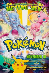 دانلود انیمه Pokémon: The First Movie – Mewtwo Strikes Back 1998409842-831686831
