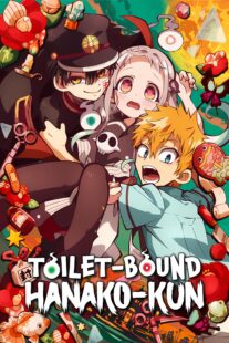 دانلود انیمه Toilet-bound Hanako-kun409257-2057299283