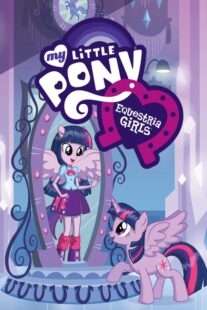 دانلود انیمه My Little Pony: Equestria Girls 2013409967-2146241612