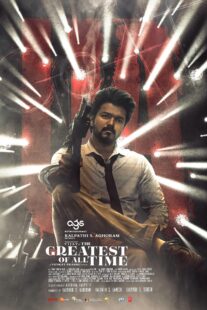 دانلود فیلم هندی The Greatest of All Time 2024411947-54450777