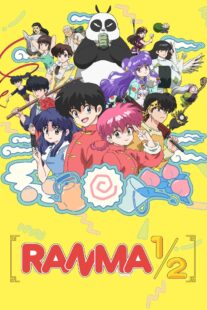 دانلود انیمه Ranma1/2411536-1588705186