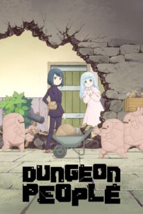 دانلود انیمه Dungeon People411143-388318877