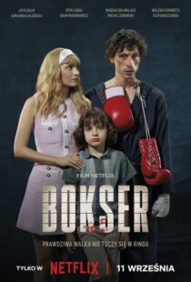 دانلود فیلم Boxer 2024412546-1940646331