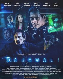 دانلود فیلم Rajawali 2022412550-2034459267