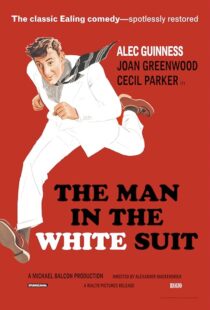 دانلود فیلم The Man in the White Suit 1951411127-1745923725