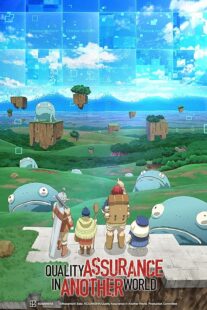 دانلود انیمه Quality Assurance in Another World411145-1587798911