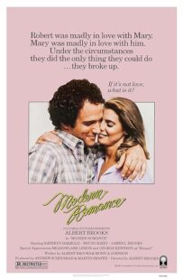 دانلود فیلم Modern Romance 1981413076-1890724809