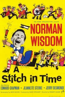 دانلود فیلم A Stitch in Time 1963413028-1213851205