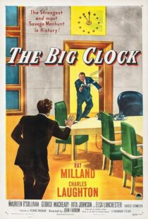 دانلود فیلم The Big Clock 1948411107-1422685165
