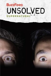 دانلود سریال BuzzFeed Unsolved: Supernatural412910-71655237
