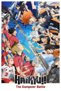 دانلود انیمه Haikyu!! The Dumpster Battle 2024413109-711897123