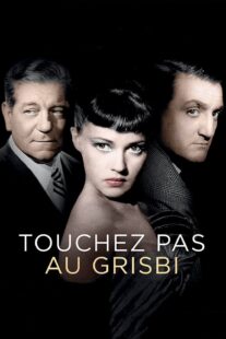 دانلود فیلم Touchez pas au grisbi (Grisbi) 1954413023-114268609