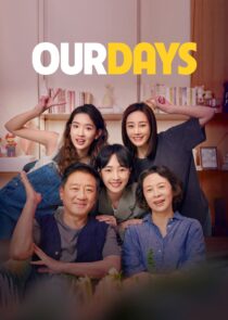 دانلود سریال Our Days415893-127880081