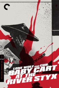دانلود فیلم Lone Wolf and Cub: Baby Cart at the River Styx 1972415791-407002021