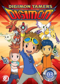 دانلود انیمه Digimon Tamers414732-1818438935