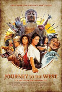 دانلود فیلم Journey to the West: Conquering the Demons 2013413872-1424015741