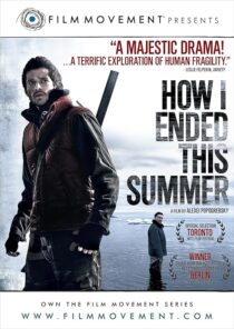 دانلود فیلم How I Ended This Summer 2010414868-1462969897
