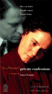 دانلود فیلم Private Confessions 1996414754-94827073