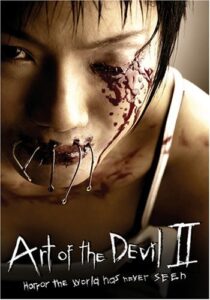 دانلود فیلم Art of the Devil II 2005413249-89796117