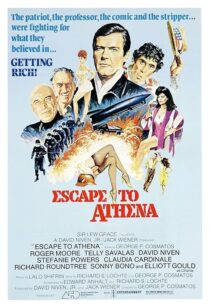 دانلود فیلم Escape to Athena 1979415453-182067127