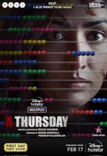 دانلود فیلم هندی A Thursday 2022413790-1840234087