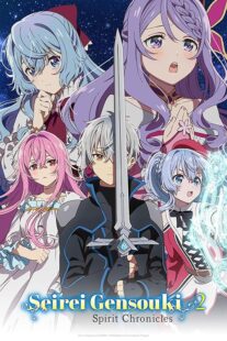دانلود انیمه Seirei Gensouki: Spirit Chronicles413326-942147363