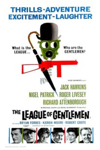 دانلود فیلم The League of Gentlemen 1960413138-109465001