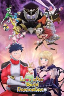 دانلود انیمه Love After World Domination413292-1433079634