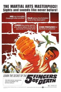 دانلود فیلم Five Fingers of Death 1972413891-1107775154