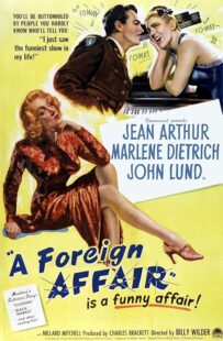 دانلود فیلم A Foreign Affair 1948414160-277114587