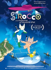دانلود انیمیشن Sirocco and the Kingdom of the Winds 2023413126-498417976
