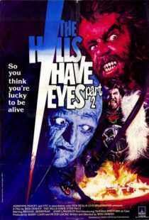 دانلود فیلم The Hills Have Eyes Part II 1984413794-862215268